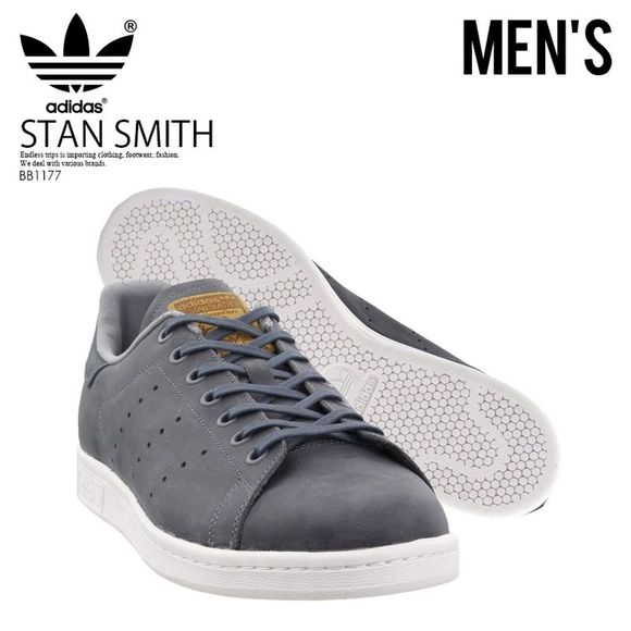 stan smith grey leather
